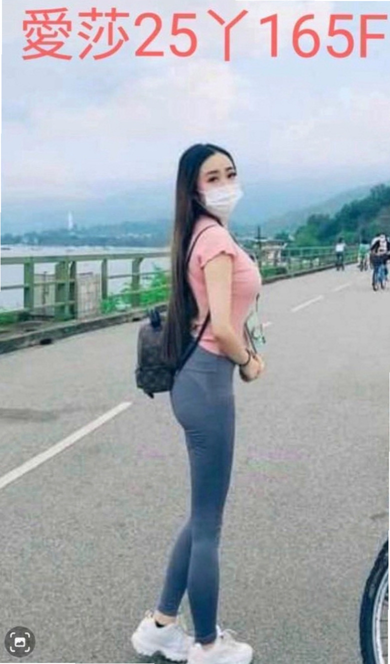 泰山好茶：小旋 |俏麗護士|169cm|54kg|C杯|21y|