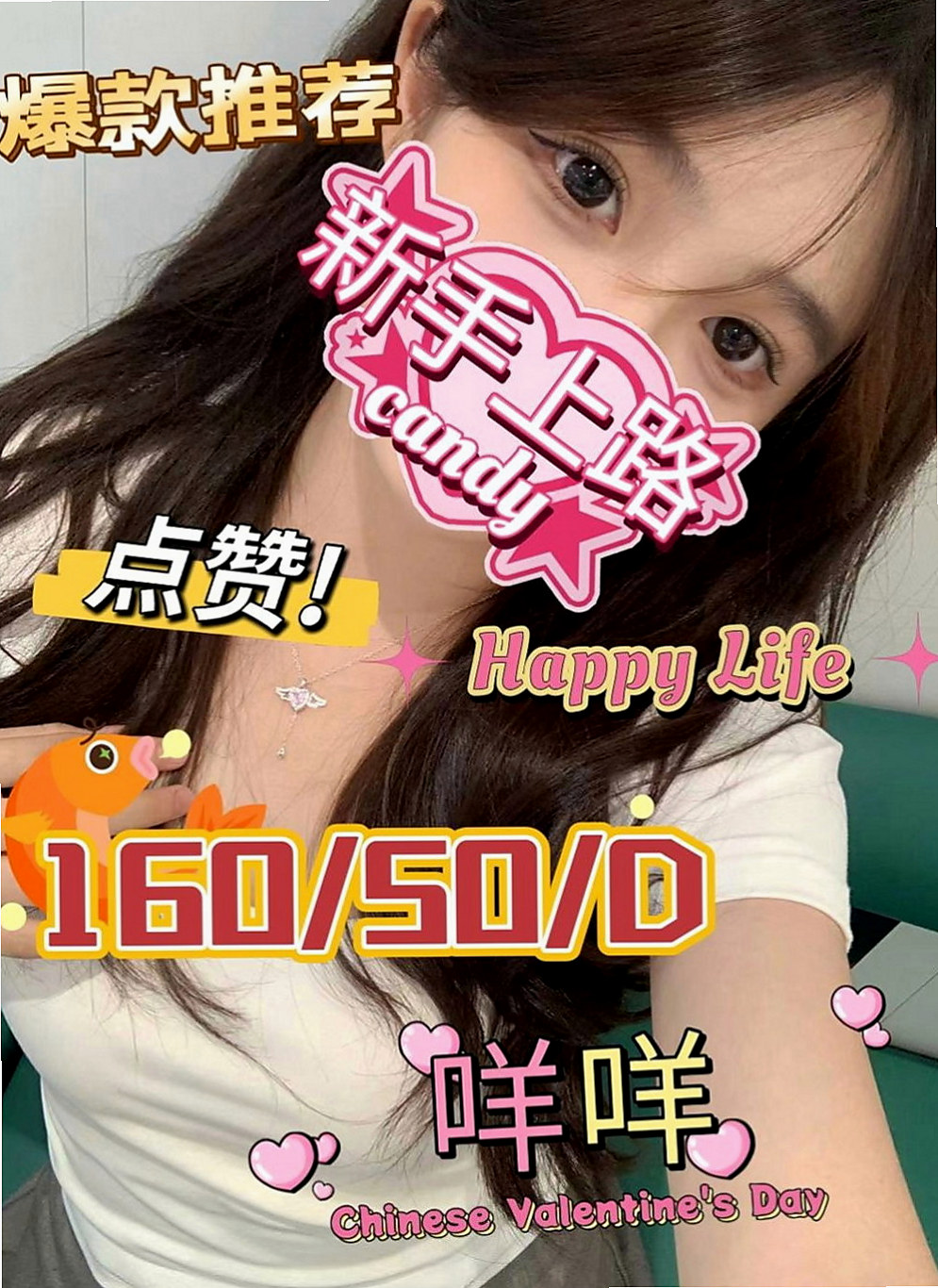 南投外約茶|品茶：桐君 |健身房正妹|163cm|52kg|D杯|21y|
