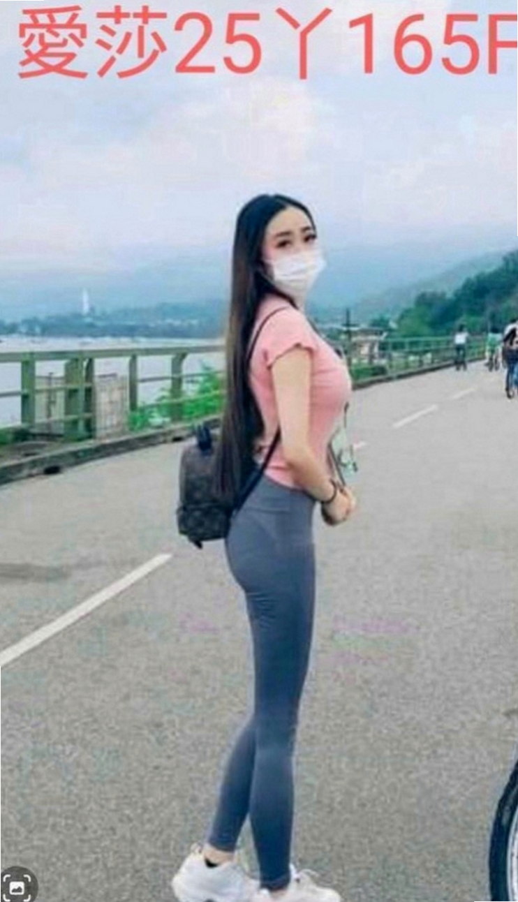 泰山好茶:小旋 |俏麗護士|169cm|54kg|C杯|21y|