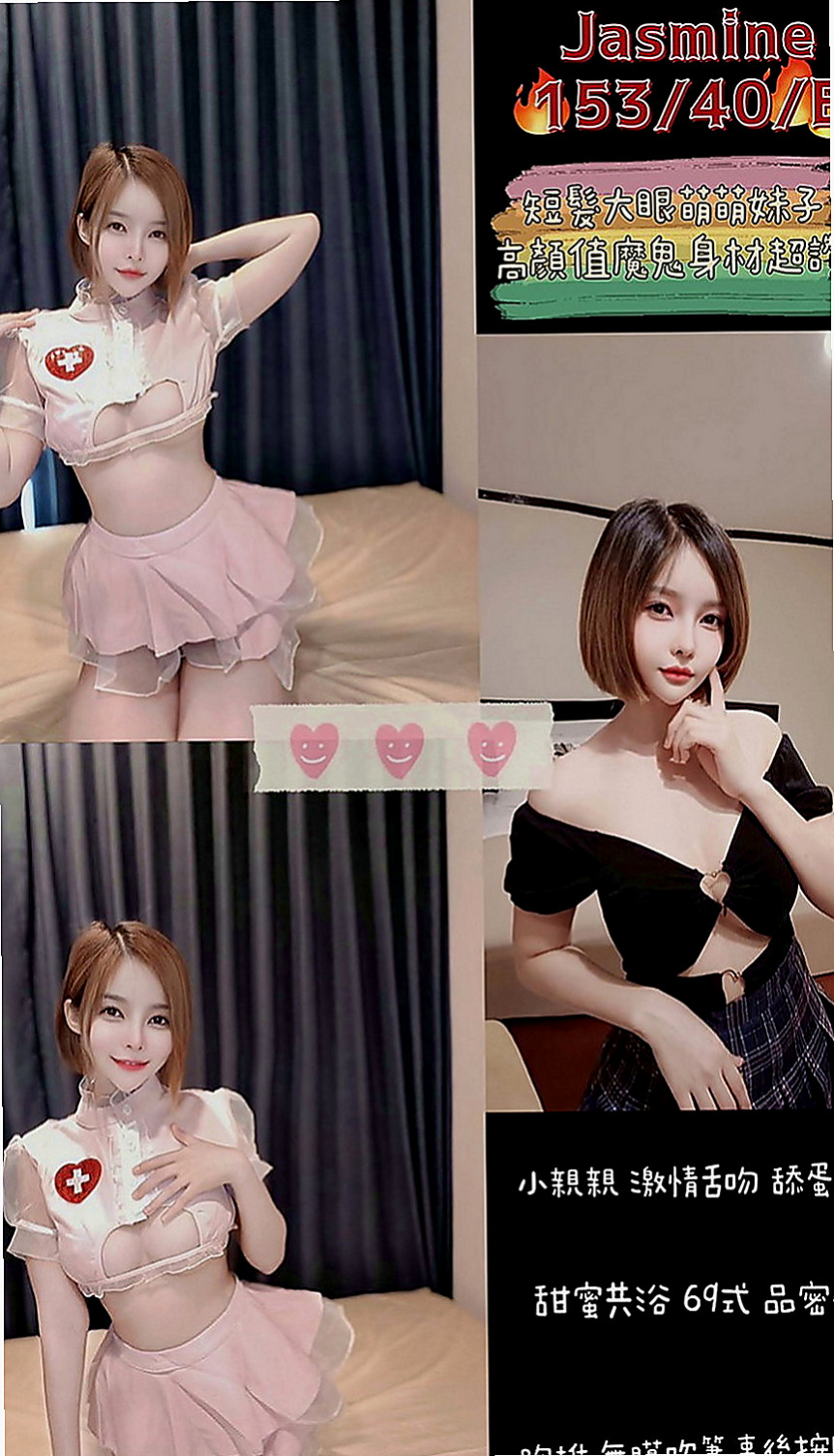 善化外叫小姐：莉天 |大奶人妻|165cm|48kg|E杯|18y|