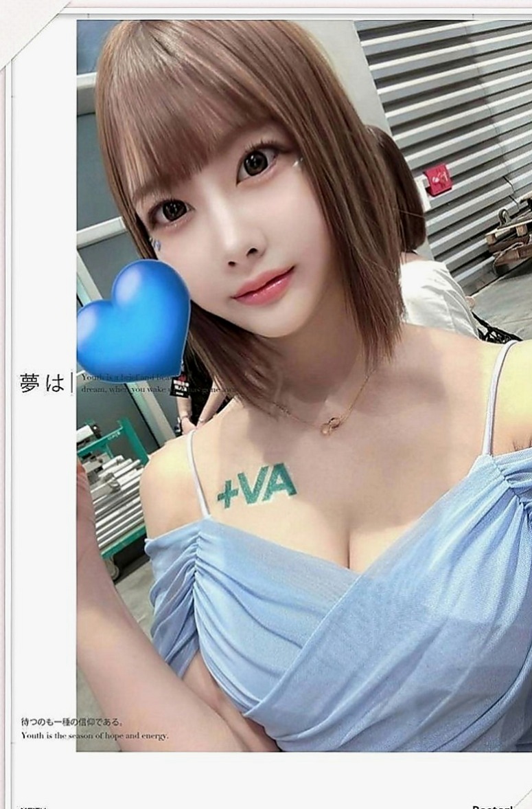 嘉義美女外送:kiki |酒促辣妹|163cm|43kg/|C杯|24y|
