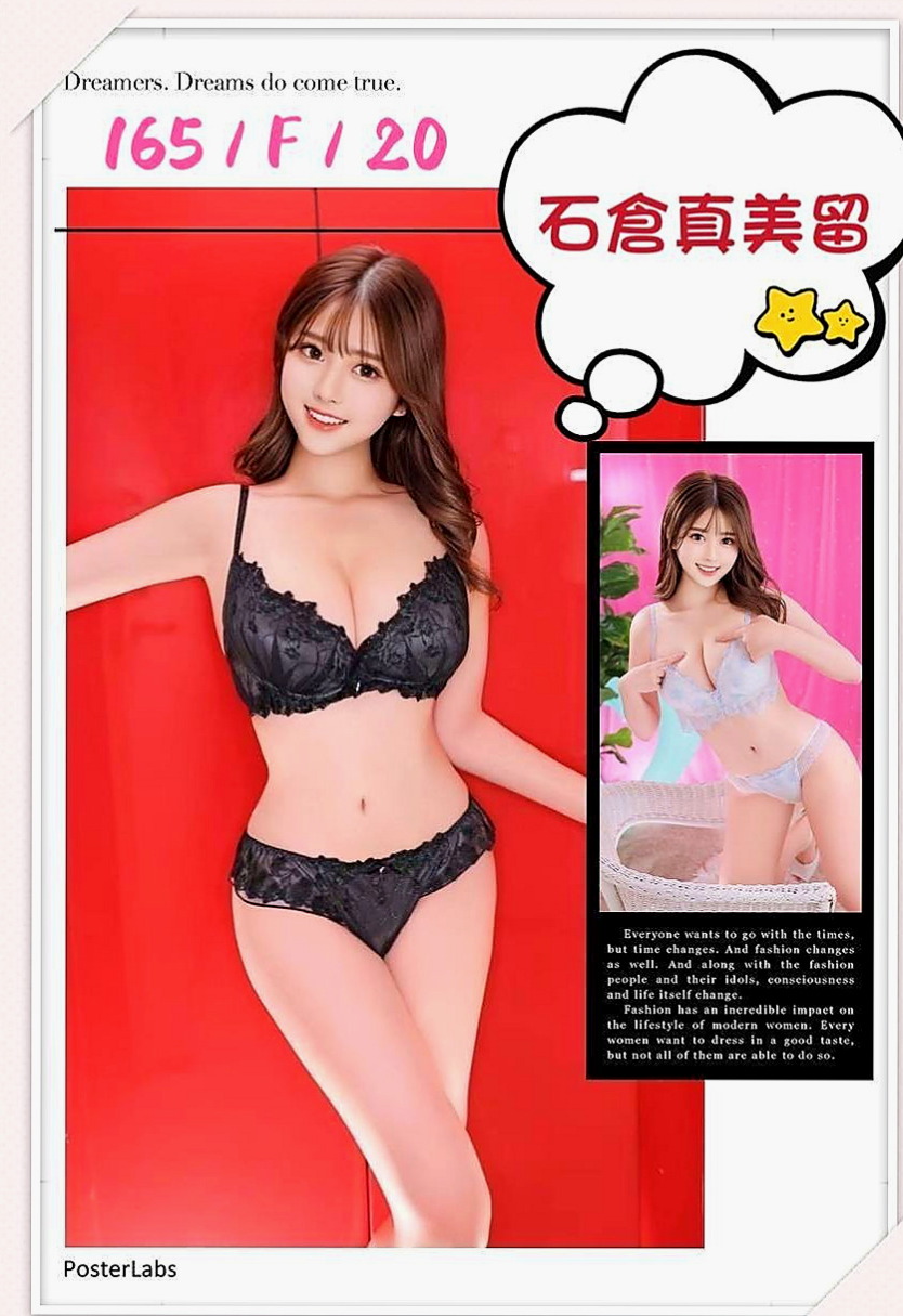 左營按摩外送：小楓 |在讀學生|163cm|54kg|E杯|19y|