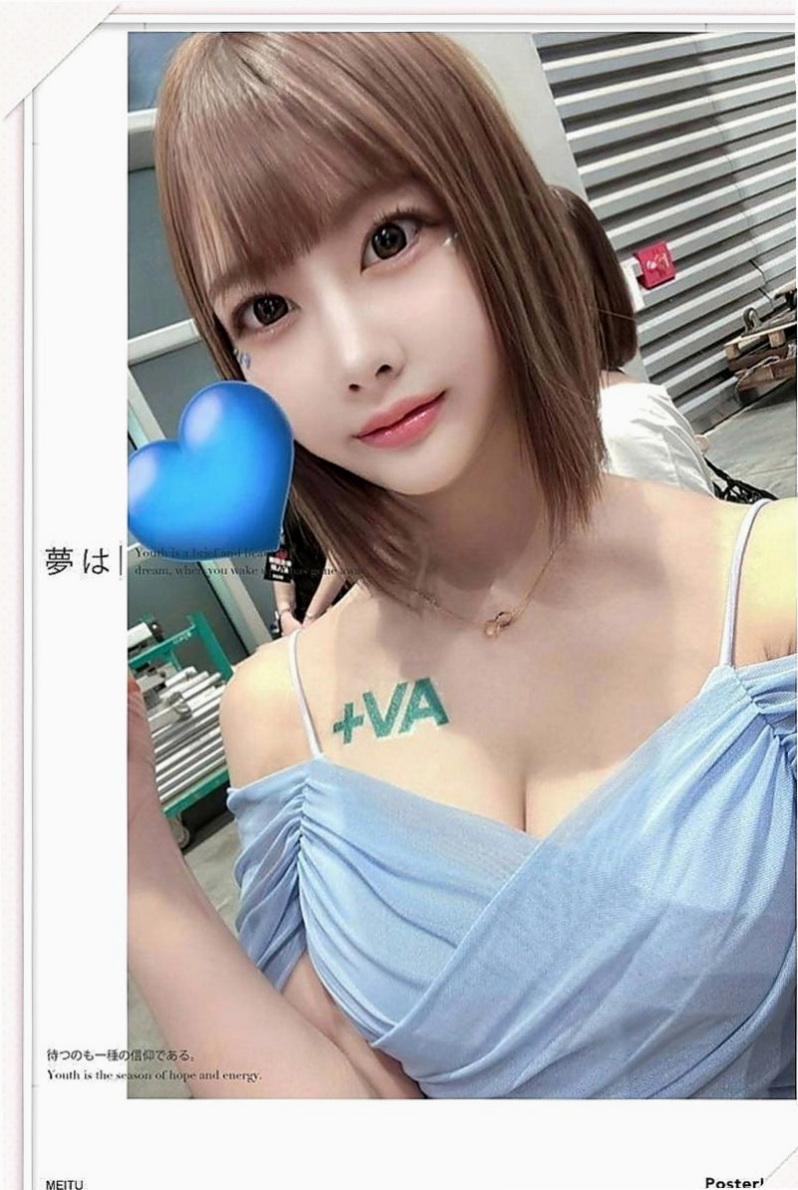 嘉義美女外送:kiki |酒促辣妹|163cm|43kg/|C杯|24y|