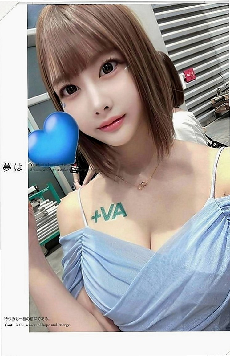 嘉義美女外送：kiki |酒促辣妹|163cm|43kg/|C杯|24y|