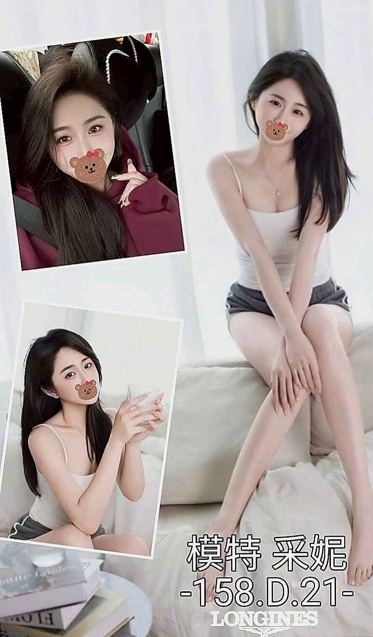 旗山外約茶：娃娃 |粉嫩的小妹妹|163cm|54kg|C杯|19y|